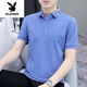 Playboy (PLAYBOY) POLO. shirt short-sleeved T-shirt men's pique cotton trend 2025 new tops summer men's lapel half-sleeved T-shirt 5012 white M (suitable for 90-115Jin Jin equals 0.5 kg)