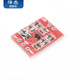 Zejie MAX4466 sound sensor module microphone preamplifier microphone electret microphone MIC development board MAX4466 microphone preamplifier adjustable purple board