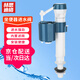 Hesdige toilet water tank accessories water inlet valve water tank accessories water valve universal retractable suitable for 21-29cm water tank HHW-492