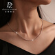 Duozun pt950 platinum necklace for women, sparkling bead chain, platinum diamond necklace, plain chain, sweater chain, women's Chinese Valentine's Day gift, length 50cm, 8.05g, thickness about 1.8mm, adjustable
