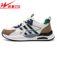 [Double Star JD Express] Men's Shoes 2025 New Flying Mesh Casual Shoes Labor Protection Shoes Breathable and Deodorant Mesh Shoes Khaki 41