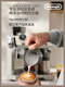 Delonghi coffee machine EC9885.M cold brew semi-automatic grinding Italian home commercial EC9885 silver