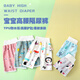 Little Love Star Diaper Skirt Baby Diaper Pants Bedwetting Magic Device Baby Leakproof Waterproof Large Washable Diaper Pad Cloth Diaper Haze Blue Bear Diaper Skirt M 0-3 years old 0-30 Jin Jin is equal to 0.5 kg