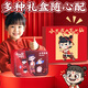 Shanhe 2025 NEU NEU NEZHA GUKA SET AO BING CROMSLUE Hand Account Aufkleber Kinder mit hoher Präzisionsspielzeug Geschenkbox zehn Jahre Mädchen Geburtstagsgeschenk handgefertigtes DIY-Making-Aufkleber [686-teiliges Set] Nezha Set/Geschenk Nezha Suit Box + Nezha Geschenktasche