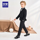 Romon children's suit vest suit boy British style host dress flower girl boy performance suit black 160