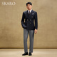SKARO【布雷泽】商务休闲男士西装外套纯羊毛修身单西双排扣西服 深蓝色SKV861-1（双排金属扣） 44