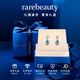 Rarebeauty royal blue topaz earrings female niche design gemstone silver earrings high-end birthday gift for girlfriend