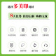 顾致适用惠普HP215A W2310A硒鼓芯片Pro MFP M155 M182n打印机墨盒M183nw HP215A/W2310A黑色【1050页】全1