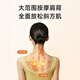 SKG cervical spine massager massage shawl cervical spine shoulder neck lower back leg trapezius muscle tapping neck massager Christmas gift for boys and girls friends and parents imitation human hand beating massage shawl H1