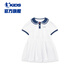 Jordan (QIAODAN) girl's knitted dress summer new shopping mall same style children's clothing children's princess gauze skirt white 110