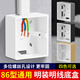 International electrician type 86 type 118 concealed surface mounted general cassette bottom box concealed line bottom box panel switch box socket bottom box cassette 86 surface mounted bottom box white