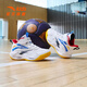 ANTA CHILES's Sports Shoes para niños y zapatos de baloncesto para niños y niños 2025 Primavera y otoño Nuevo choque de choque de choque RESISTANTE RESISTENTE CAPACIONES DE ENTRENAMIENTO DISPORTE