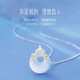 Ji Sifan Mountain Camellia Chalcedony Necklace for Women Light Luxury Fashion Pendant Necklace Birthday Gift Anniversary for Wife and Girlfriend Treat as a Treasure - Pomegranate Flower Necklace Can be Engraved and Ghostwritten Greeting Cards