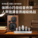 老陈EL34胆机hifi发烧单端甲类电子管功放手工搭棚纯胆机贵族之声胆管HiFi发烧胆机功放音响套装 EL34黑色经典版 内置蓝牙5.0