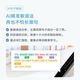 Youdao Dictionary Pen English Reading Pen S6pro/P3/X5PLUS Get Coupons Electronic Dictionary Learning Artifact Word Translation Scanner Pen Reading Pen Elementary School Junior High School Youdao P3 32GB Chinese-English-Japanese-Korean Offline Translation