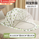 Bei Chuzhong Baby Mosquito Net Cover Free of Installation Crib Mosquito Net Full Cover Baby Special Home Portable Folding Mongolian Yurt Mengbao Panda - Blackout Model Suitable for 0-3 Years Old Encrypted Anti-mosquito/Folding Portable/Blackout and Windproof