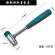 Ina multifunctional steel pipe handle hammer rubber hammer rubber hammer door and window tool with replaceable head steel and rubber dual-purpose main picture