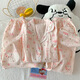
Jingpufei HelloKitty summer cotton yarn pajamas three-piece set cute short-sleeved home clothes Yunduo Cotton-9905# Black Love Three-piece Set 2XL Women [Suggested 135-160Jin [Jin equals 0.5 kg]]