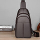 
Kangaroo men's crossbody chest bag genuine leather men's head layer cowhide leather one-shoulder leather bag men's ins small cross bag boy's chest bag brown 7029 real leather