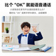 Xiaotongdangjia Smart Camera 2 Monitor intérieur sans fil 360 degrés No Dead Couss Home Store Baby Pet Phone Mobile Photography Panoramic Photographie HD Vision nocturne Dialogue [X10C] Caméra Limited Temps Gratuit 32G Carte mémoire gratuite