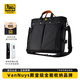 VanNuys/Van Ness Japanese imported light luxury men's briefcase business high-end fashion portable briefcase shoulder bag N183 (black) large bag 16 inches