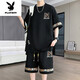 Playboy (Playboy) 2025 SOMMER SOMMER NEUER CHINA CHINAL CLASSION MEN MEN SAUS RUND HALS Kurzarm T-Shirt Shorts Zweiteiler Set [kurz.