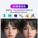 纵横卓创图形工作站专业设计师24线程R9 9900X/RTX5070TI/A4000建模3D渲染剪辑动画特效组装台式电脑主机 配置一：R9 9900X+A2000 12G显卡