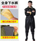 Zailu full-body waders, outdoor wear-resistant one-piece waders, fishing suits, green knitted gloves, whole body 36 36
