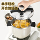 Shuangxi pressure cooker 304 stainless steel gas induction cooker universal explosion-proof pressure cooker one-hand opening and closing 22cm/6L pearl white