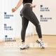VFU große Yogahosen für Frauen mit hoher Taille-Bauch-Straffing-Übung Fitness Frühling und Sommer außerhalb mit Fett mm Strumpfhosen Hose Pilates Black-Tk2694 [9-Punkte-Hosen] M [Vorgeschlagen 47-52 kg]