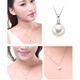 Fat Donglai same style pearl pendant necklace freshwater mother-of-pearl single clavicle chain classic simple 925 sterling silver necklace 8mm-9mm