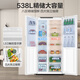 Leader Haier Refrigerator produces 538L air-cooled frost-free first-class energy efficiency double-door household large-capacity ultra-thin refrigerator LSS-560WL9 with 20% national subsidy