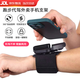Shantou Lincun driver's wrist mobile phone holder wrist strap live streaming mobile phone strap wrist cover driving sports arm cover running navigation arm wrist bracket dual use