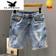 
Playboy (PLAYBOY) high-end trendy brand ripped denim shorts men's summer thin fashion brand loose casual men's trendy comfortable and versatile CK9921 blue 31