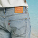 Levi's李维斯冰酷系列25新款男士502锥型凉感防晒蓝色牛仔裤 浅蓝色 32 (32)