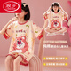 Langsha 2025 Pyjama en coton pur nouveau pour enfants pour filles Été mince à manches à manches à manches à manches à manche à manches courtes pour chiens Big Children's Home Clothing N833 Ziyue S Big Children [High 150cm / poids 75jin [Jin est égal à 0,5 kg]]]