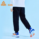 PEAK children's trousers children's clothing children's trousers spring and autumn boys' trousers sports pants casual trousers men's trousers