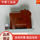 JDZ10-10 high voltage voltage transformer 10KV indoor fully enclosed voltage transformer 0.5 level JDZX10-10B customized 3 sets