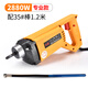 XMSJ single-phase 220v portable concrete vibrating rod vibrator construction tool insertion cement vibrator 3880W+35 type 1.2 meters rod