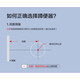 JOMOO Bathroom Squat Pump 14168 Bathroom Squat Pit Type Water-Storage Ceramic Toilet Pump 14126 [No Bend Front Row]14126-1-21P-1 Squat