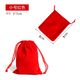Austrian jewelry gold bag jewelry bag brocade bag red cloth bag drawstring seal storage bag jewelry packaging bag red velvet bag small size 10 pieces 5*7cm