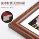 Weijia frame industry calligraphy and painting frame mounting Chinese solid wood large picture frame empty frame wall hanging 4k8 traditional Chinese painting calligraphy paper cutting self-assembled customization classic walnut color supports customization can be placed 50*50cm works-wall hanging
