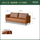 Genji Wood Language Leather Sofa Italian Minimalist First Layer Cowhide Sofa Living Room Home Small Apartment Straight Sofa 2 Meters