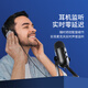 FIFINE microphone mobile phone computer microphone desktop conference online class monitoring headset game karaoke live professional recording dubbing capacitor noise reduction wired usb radio microphone k678