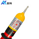 Anke 0.4KV rod type low voltage electroscope, sound and light alarm high voltage electroscope pen