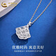 CHINA GOLD PT950 platinum mini skirt pendant necklace platinum clavicle chain Valentine's Day practical birthday gift for girlfriend PT950 platinum mini skirt pendant about 2.8g free sterling silver chain