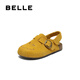 Belle dimple same smiley joint model smiley children's shoes toast shoes comfortable casual Birkenstock shoes 84042B75 yellow 30