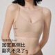 Ordifen corset, large breasts, small underwear, anti-sagging, side breast reduction bra, thin liquid foundation, invisible, traceless, rimless, summer