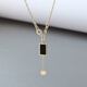 Chishe Versatile Fashionable Tassel Korean 14K Gold Necklace Women's Donut Square Black Agate K Gold Clavicle Chain Full Length 42cm