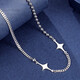 Bovia platinum necklace women's pt950 platinum necklace solid round beads sideways splicing AB chain star clavicle chain girlfriend 43+2.5cm weighs about 10.61 grams star AB chain